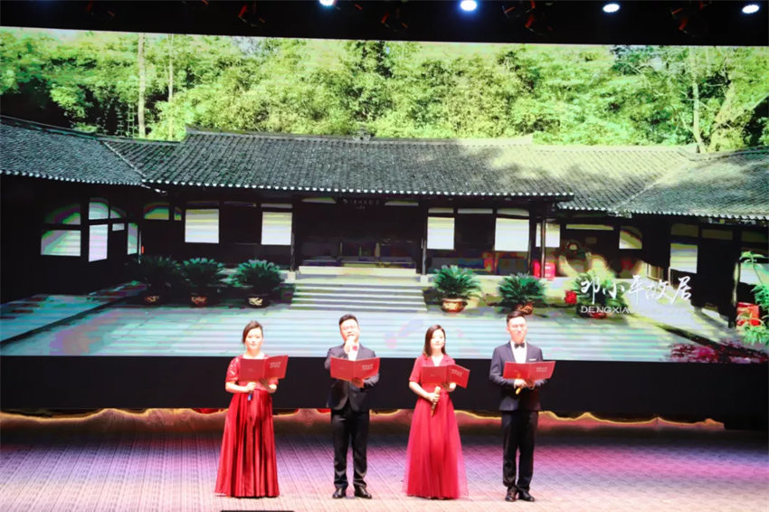 文艺汇演03
